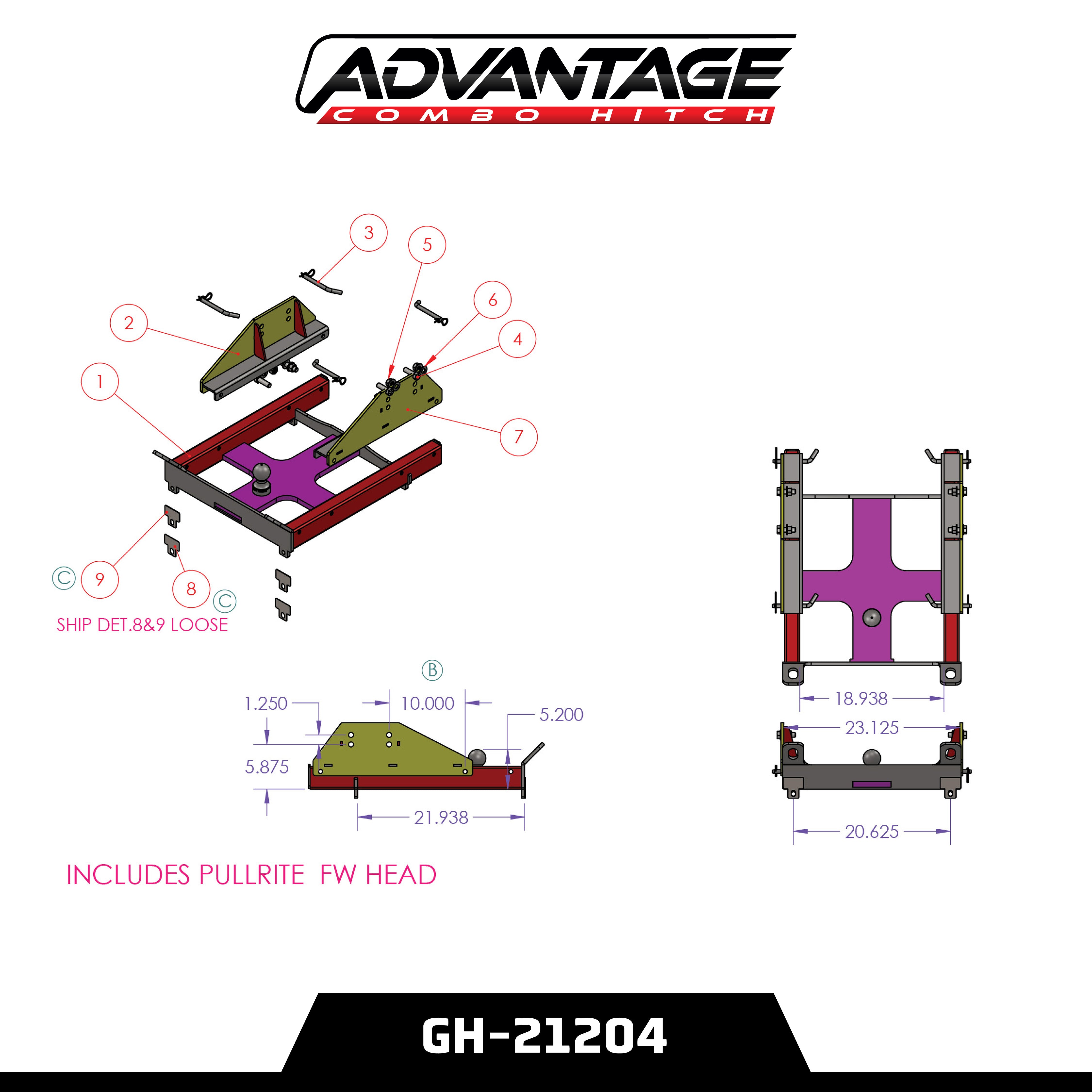 ADVANTAGE COMBO HITCH