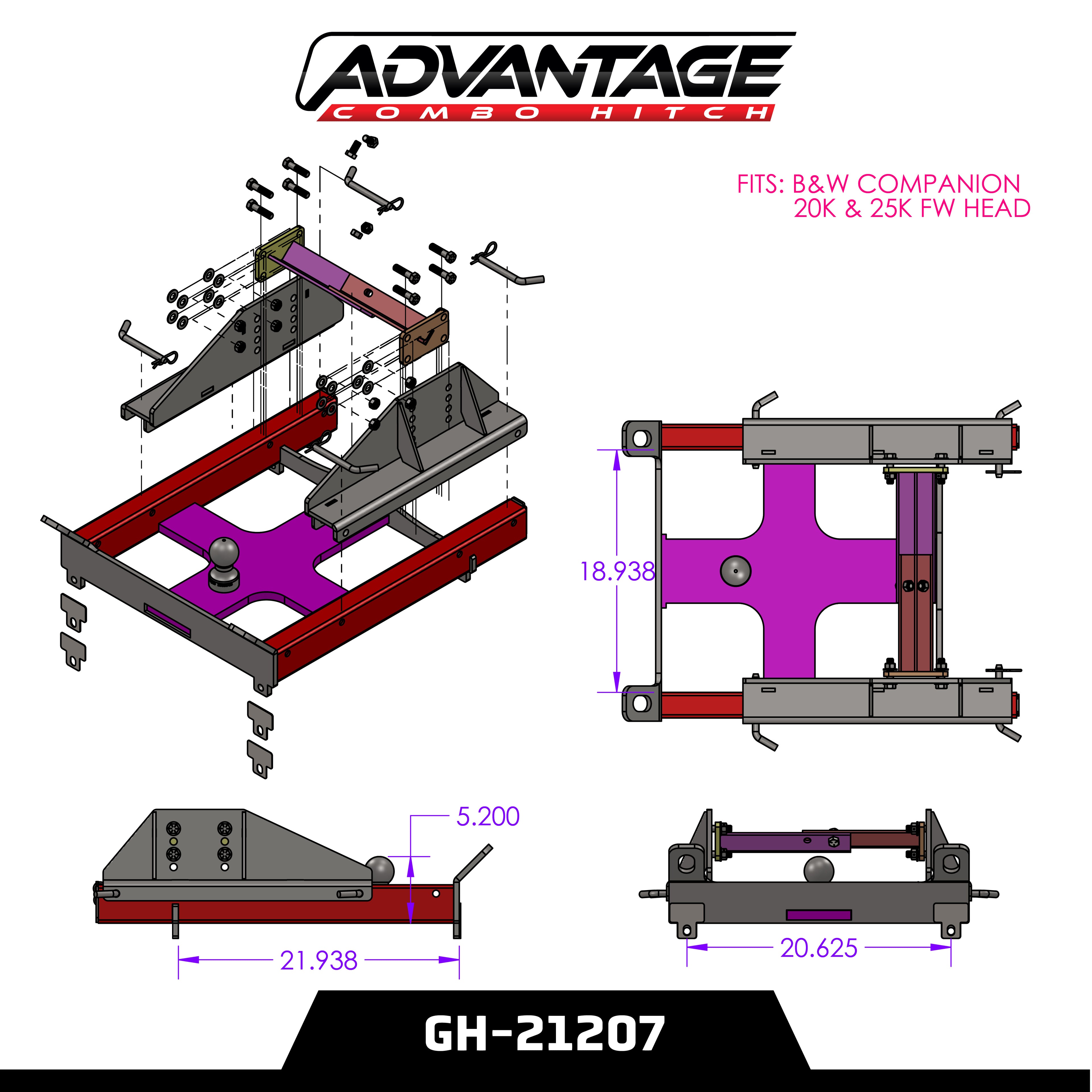 ADVANTAGE COMBO HITCH