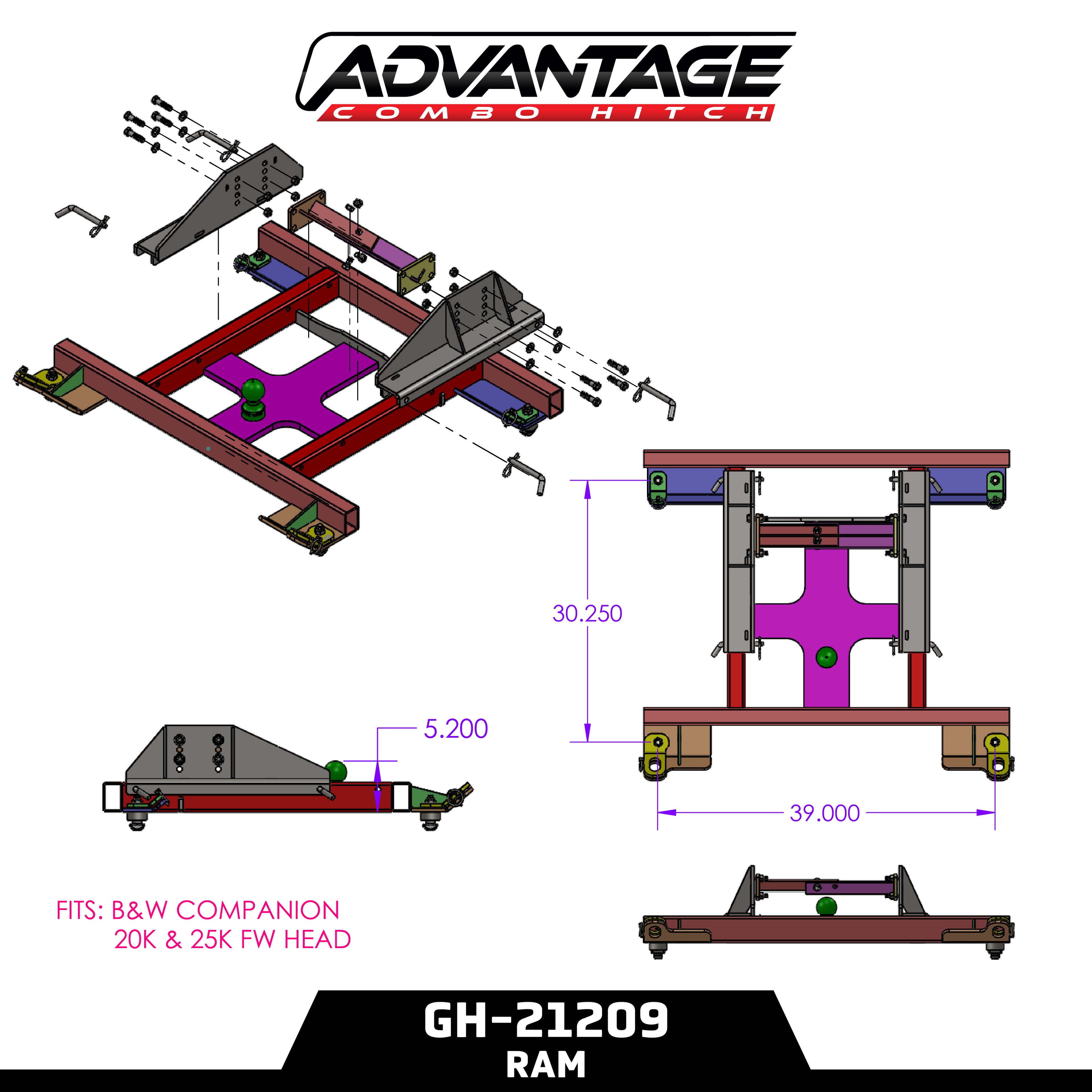 ADVANTAGE COMBO HITCH