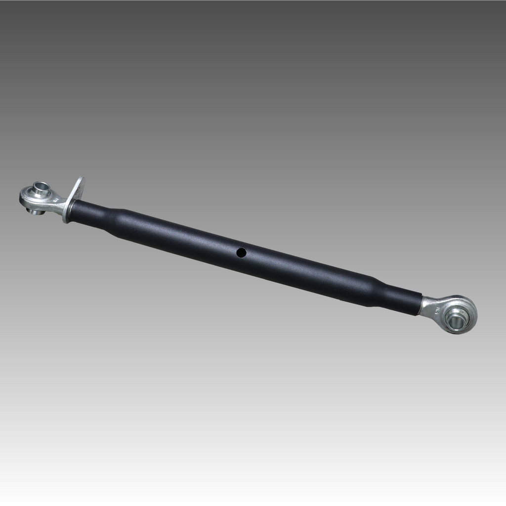 Top Link Assembly 20" Body