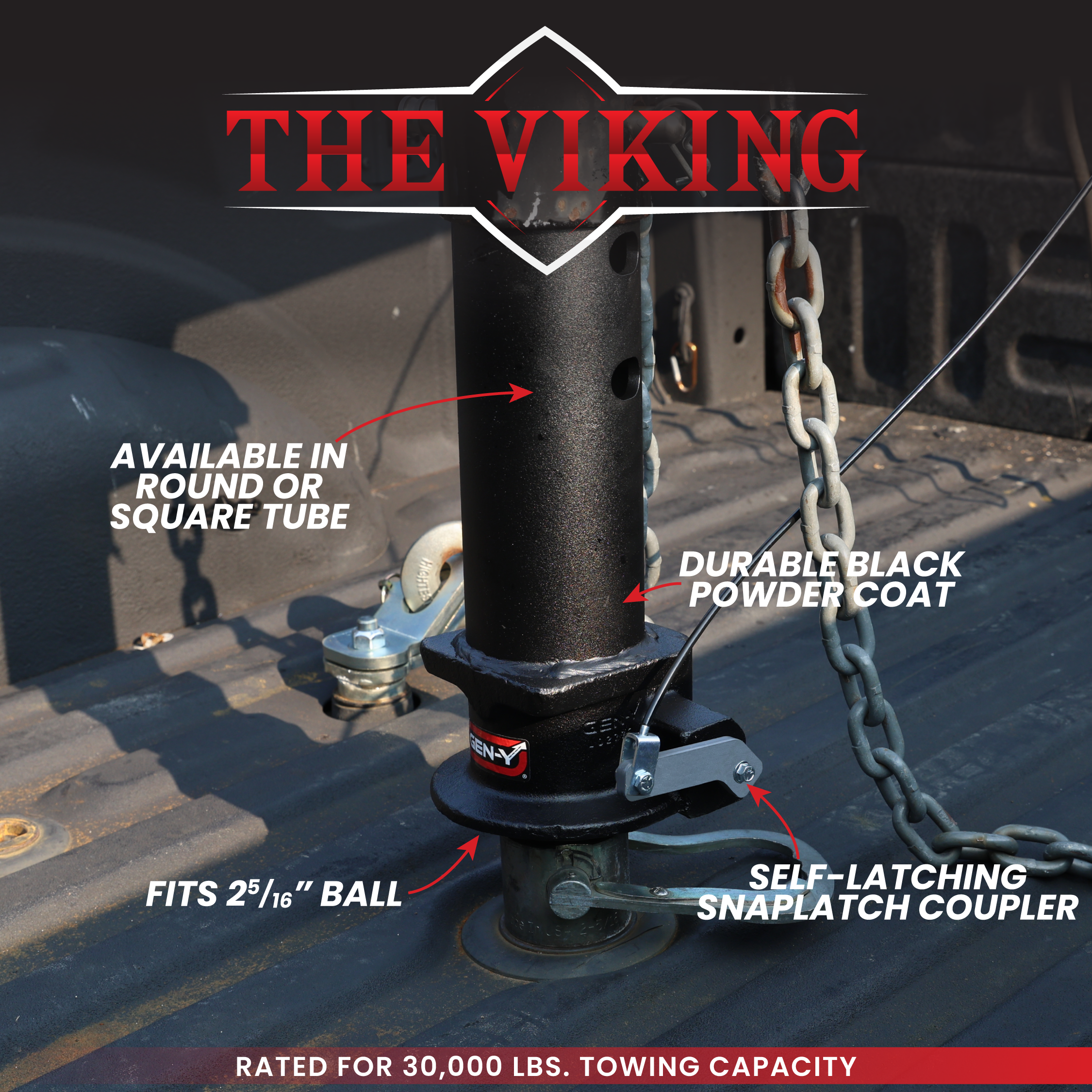 The VIKING Static Gooseneck Coupler with SnapLatch